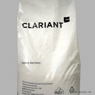CLARIANT 紫外光吸收剂  Hostavin B-CAP图3