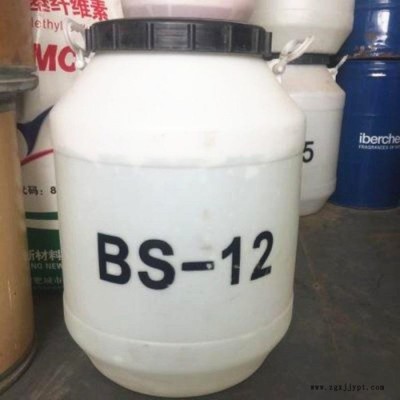 高品质塑料荧光增白剂OB-2厂家直供-量大从优品质保证 量大从优图3