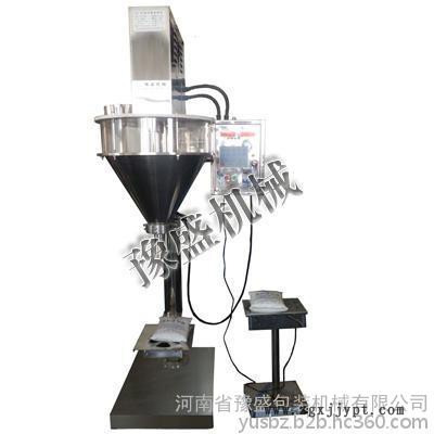 发酶制剂生物粉自动上料包装机染料粉化工粉定量分装机图3
