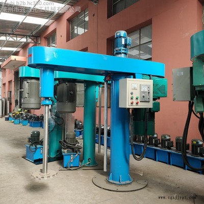 7.5KW液压分散机油墨涂料搅拌机溶剂橡胶染料分散搅拌机图2