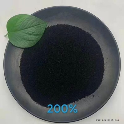 鑫旺达供应 硫化黑 棉用染料 硫化染料200% 水溶性硫化黑 印染