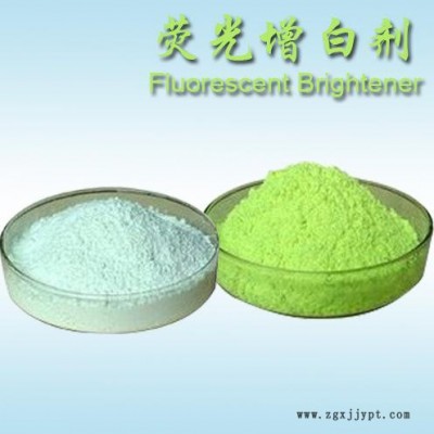 金百彩牌荧光增白剂OB（塑料用）图3