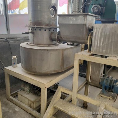 有机染料干燥机不锈钢干燥设备旋转闪蒸干燥机宝阳定制