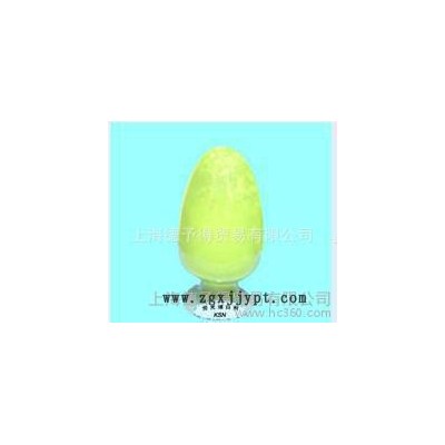 塑料用荧光增白剂OB-1（图）图3
