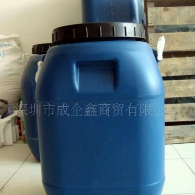 水性胶水涂料用荧光增白剂APC图2