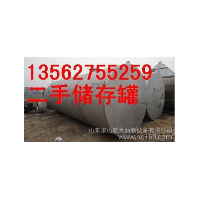 获嘉县二手染料储存罐安装图2