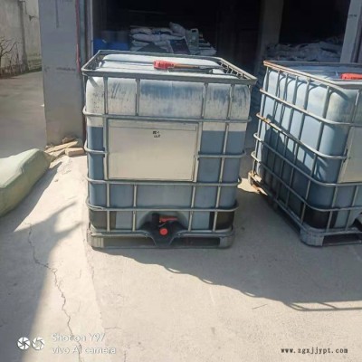 鑫旺达供应 低价 硫化黑200% 棉用染料 硫化染料 水溶性硫化黑 印染 现货
