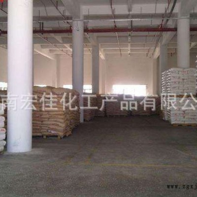 常年销售荧光增白剂 增白剂VBL 涂料造纸荧光增白剂vbl 大量批发图3