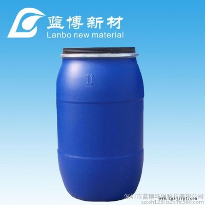 深圳DPM还原染料织物的偶联剂、溶剂图5