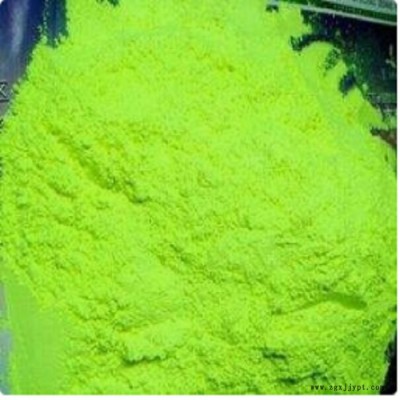 佰易供应荧光增白剂/荧光粉/颜料/ 供应各种荧光增白剂图4