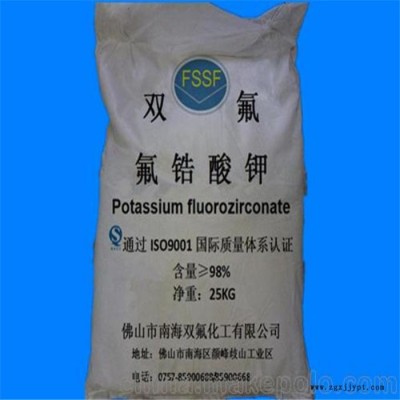 专业回收荧光增白剂PF图7