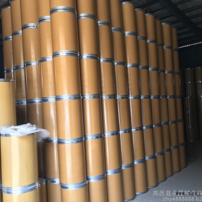 批发广告膜荧光增白剂增艳油性化纤荧光剂ob厂家**人造革增白剂图3