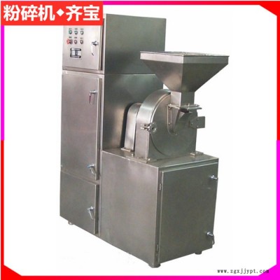 40b甩锤式粉碎机,颜料染料粉碎机,30B粉碎机主机,强力粉碎机图4