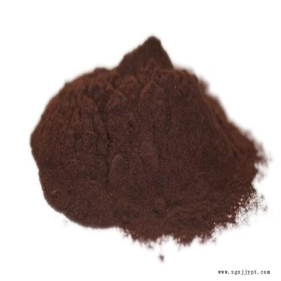 碱性品蓝 碱性绿等各种碱性染料 墨水制造专用碱性湖蓝图4