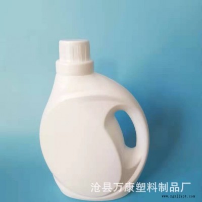 液体塑料包装桶 塑料包装桶 万康塑料 品质可靠