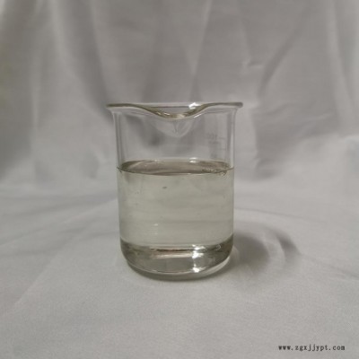 同等BYK110 染料分散剂  氢氧化铝粉体分散剂 XUHUAC 油墨分散添加剂工厂图3
