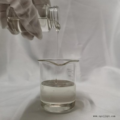 同等BYK110 染料分散剂  氢氧化铝粉体分散剂 XUHUAC 油墨分散添加剂工厂图5