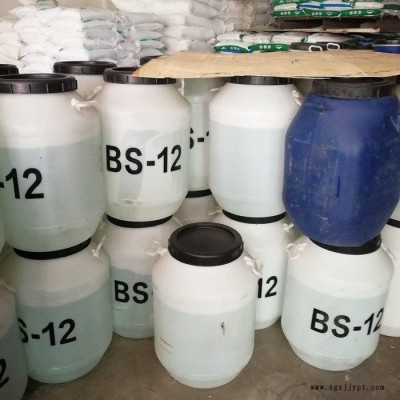 鸿泉化工 高品质塑料荧光增白剂OB-2厂家直供-品质保证