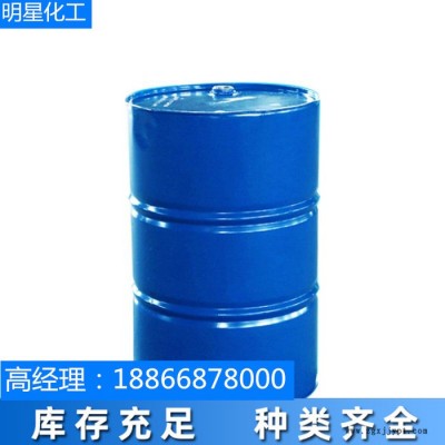 ** 工业级** 99%含量 合成染料 一手货源图5