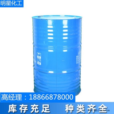 ** 工业级** 99%含量 合成染料 一手货源图4