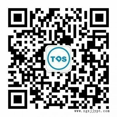YZS-04C 塑料卤素吸收剂、塑料酸中和剂、塑料酸捕捉剂  水性塑料助剂 TDS图3