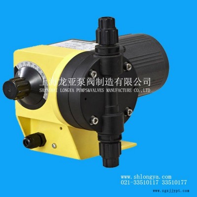 染料变频防爆计量泵 J-ZB10/40型高压柱塞泵计量泵图2