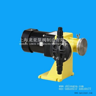 染料变频防爆计量泵 J-ZB10/40型高压柱塞泵计量泵图1