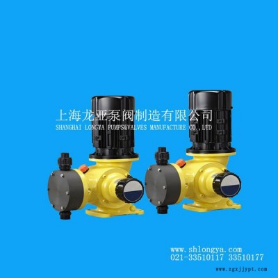 染料变频防爆计量泵 J-ZB10/40型高压柱塞泵计量泵图5