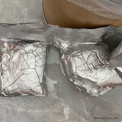 紫外线吸收剂UV-326 原料 现货 可分装 CAS：3896-11-5图2