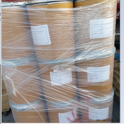 紫外线吸收剂UV-326 原料 现货 可分装 CAS：3896-11-5图6