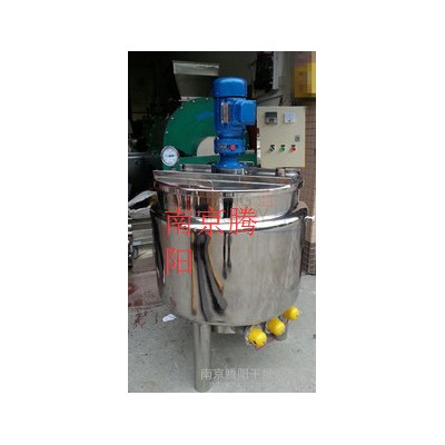 南京生产染料调配罐厂家图2