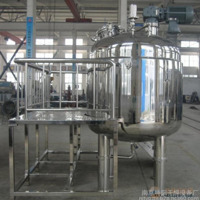 南京生产染料调配罐厂家图7