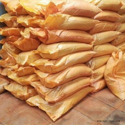 千秋 直接黄R 原粉 棉麻染色用 直接黄 直接黄r染料图3