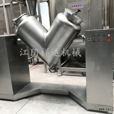 祥达100 不锈钢染料混合机  V型混合机图2