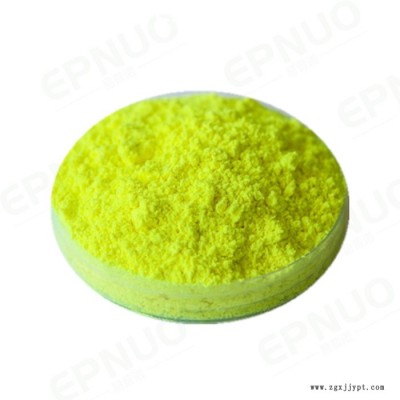 荧光增白剂PF-1 耐高温高纯度 PVC管材增白剂 涤纶棉纶荧光增白剂pf-1图3