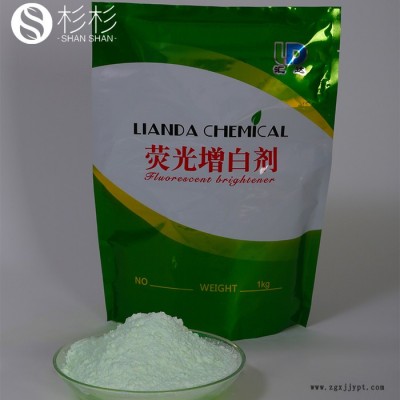 荧光增白剂PF-1 耐高温高纯度 PVC管材增白剂 涤纶棉纶荧光增白剂pf-1图4