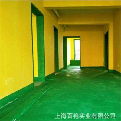 化肥染色色浆昆山批发 印花涂料色膏 苏州工业漆染料色浆 南京色膏图4