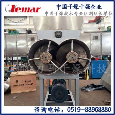 常州力马-荧光增白剂BA1400旋转闪蒸干燥机、山西化工闪蒸式干燥设备图3