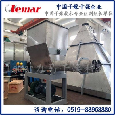 常州力马-荧光增白剂BA1400旋转闪蒸干燥机、山西化工闪蒸式干燥设备图4