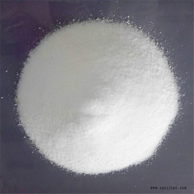 现货供应 间氨基苯磺酸 **还原染料 量大优惠 间氨基苯磺酸图2