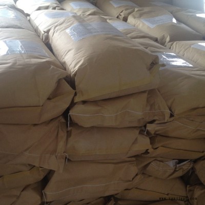 6-羧基荧光素 CAS:3301-79-9 荧光染料添加助剂 6-FAM 现货 6-羧基荧光素图3