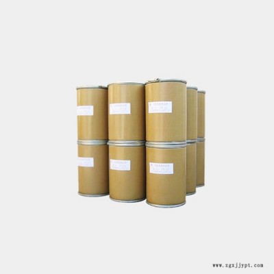 6-羧基荧光素 CAS:3301-79-9 荧光染料添加助剂 6-FAM 现货 6-羧基荧光素图2