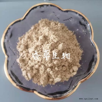 染料木素98%价格 金雀花萃取物 金雀花粉 紫雀花提取物批发图5