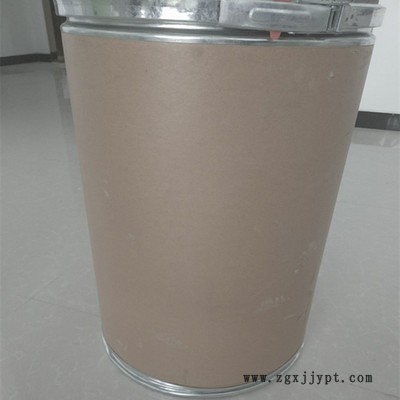 蓝爵 乙酰乙酰-2.5-二甲氧基-4-**胺 染料中间体 cas4433-79-8图2