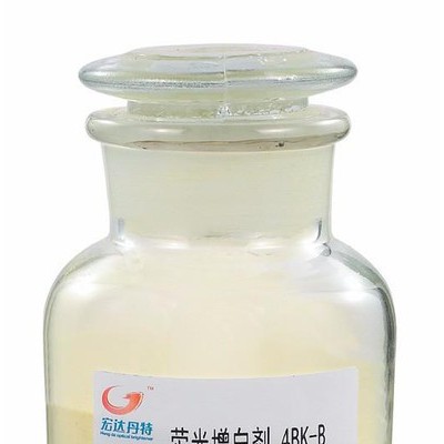 厂家直供棉用增白剂、本白/蓝相/红相荧光增白剂、高效能高白度增白剂、牛仔布增白剂、水洗增白剂.