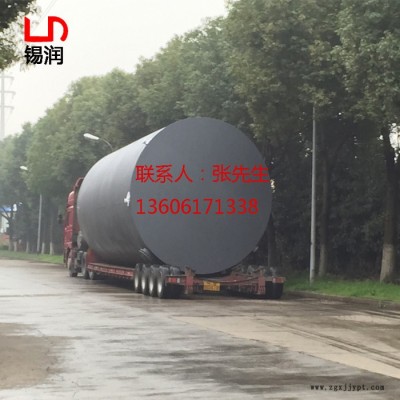 【锡润】供应卧式钢衬塑储罐， 染料用储罐，【可定做】，量多价优，13606171338！图2