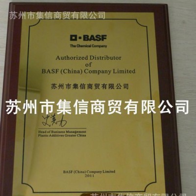 荧光增白剂OB-1黄 增白强 塑料用添加量小 性能稳定 环保