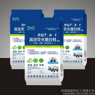 油漆油墨涂料专用荧光增白剂图2