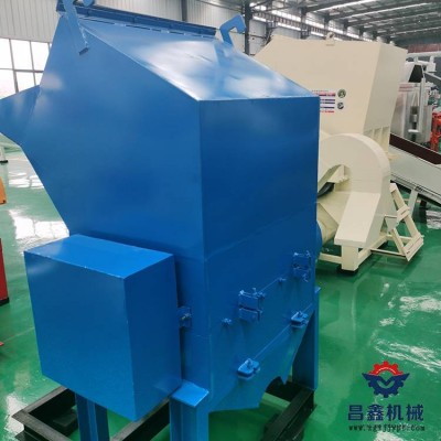 昌鑫 小型塑料破碎机 塑料破碎机800型价格 塑料破碎机塑料粉碎机图2