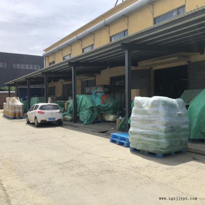 天宇荧光增白剂KCB 鞋材增白剂 橡胶增白剂  注塑增白剂图2